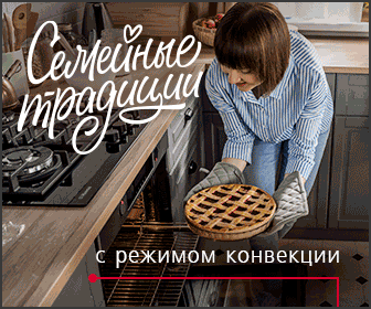 hansa.ru