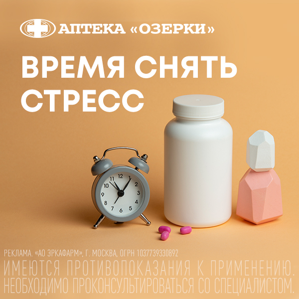 stoletov.ru