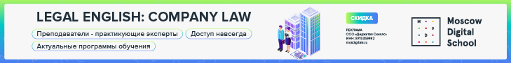 mosdigitals.ru