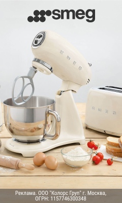 smg-kitchen.ru