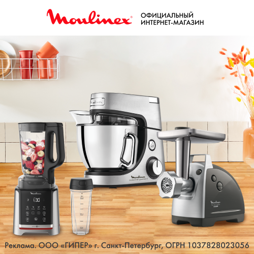 moulinex.ru