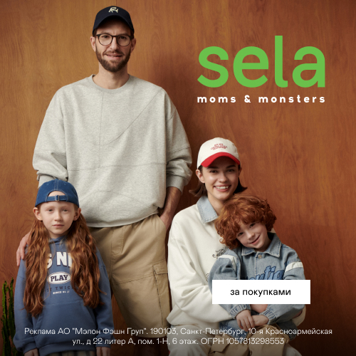 SELA Clothing Review: Everyday Comfort, Effortless Style, and Practical Fashion That Actually Works