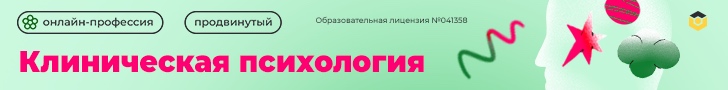psychodemia.ru