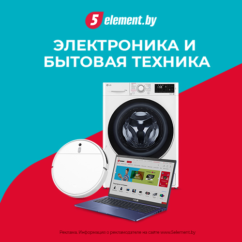 5element.by