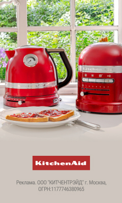 kitchentrade.ru