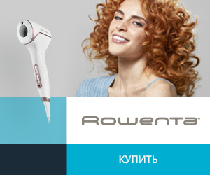 rowenta.ru