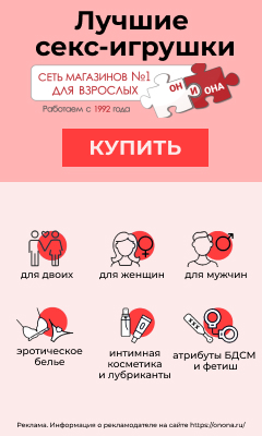 onona.ru
