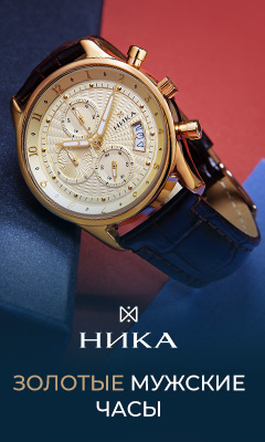 nikawatches.ru
