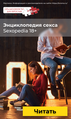 onona.ru