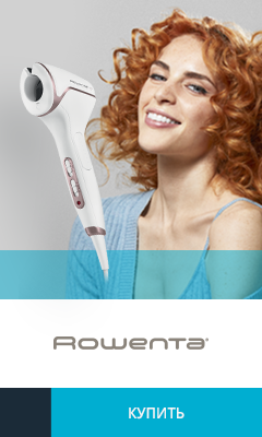 rowenta.ru