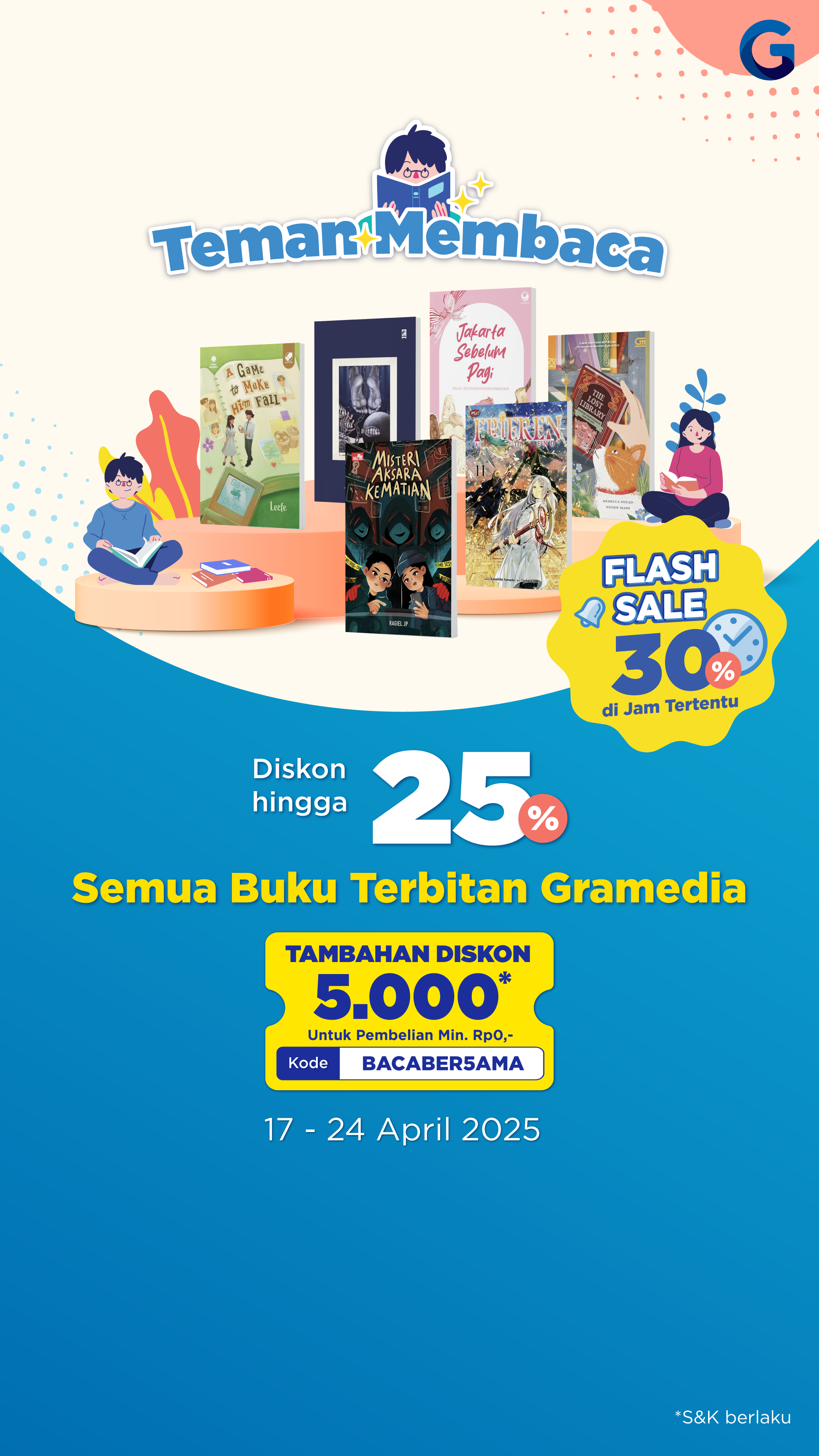Gramedia