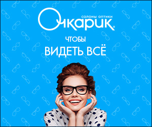 ochkarik.ru