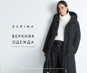 zarina.ru
