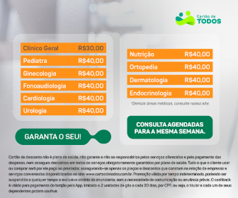 Cartão De Todos