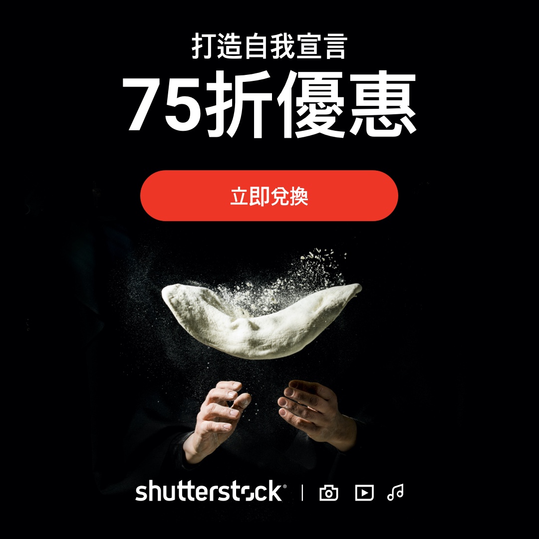 Shutterstock