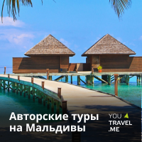 YouTravel.me