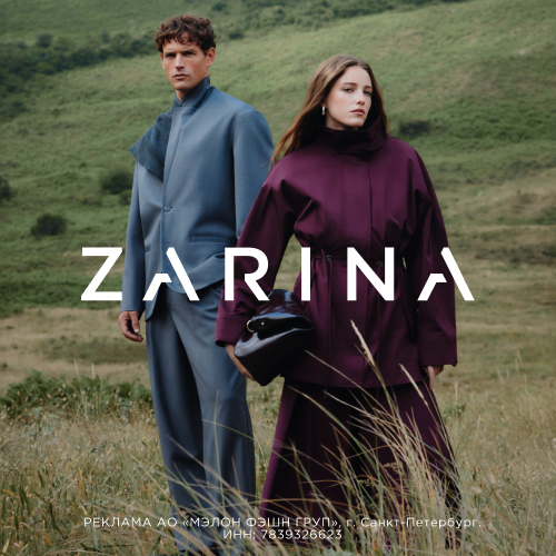 Zarina.ru Review: Stylish Everyday Fashion That Makes Getting Dressed Easier