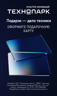 technopark.ru