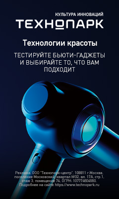 technopark.ru