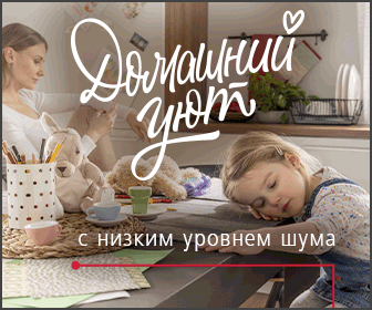 hansa.ru