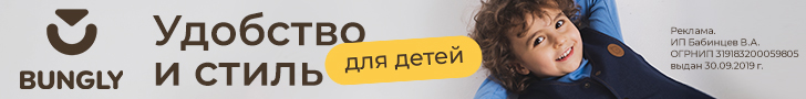 bungly.ru