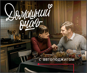 hansa.ru