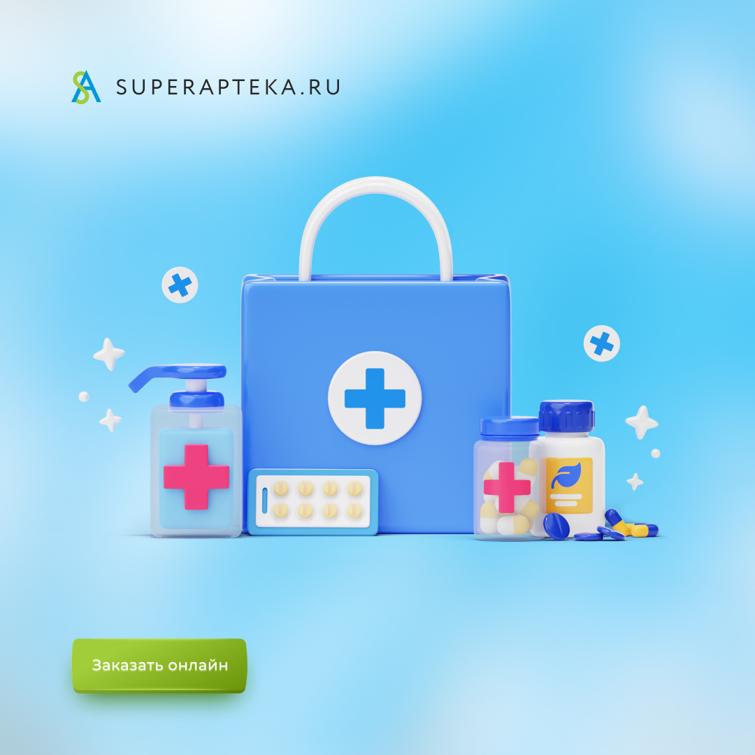 superapteka.ru