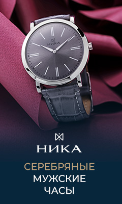 nikawatches.ru