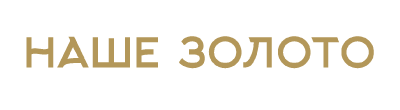ourgold.ru logo