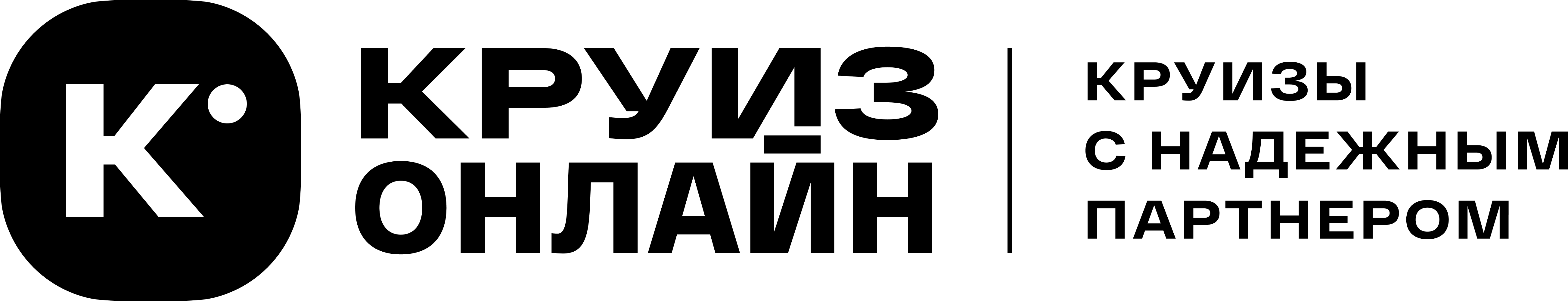 Круиз.онлайн logo