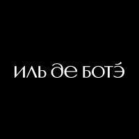 иль де ботэ [WEB+App] logo